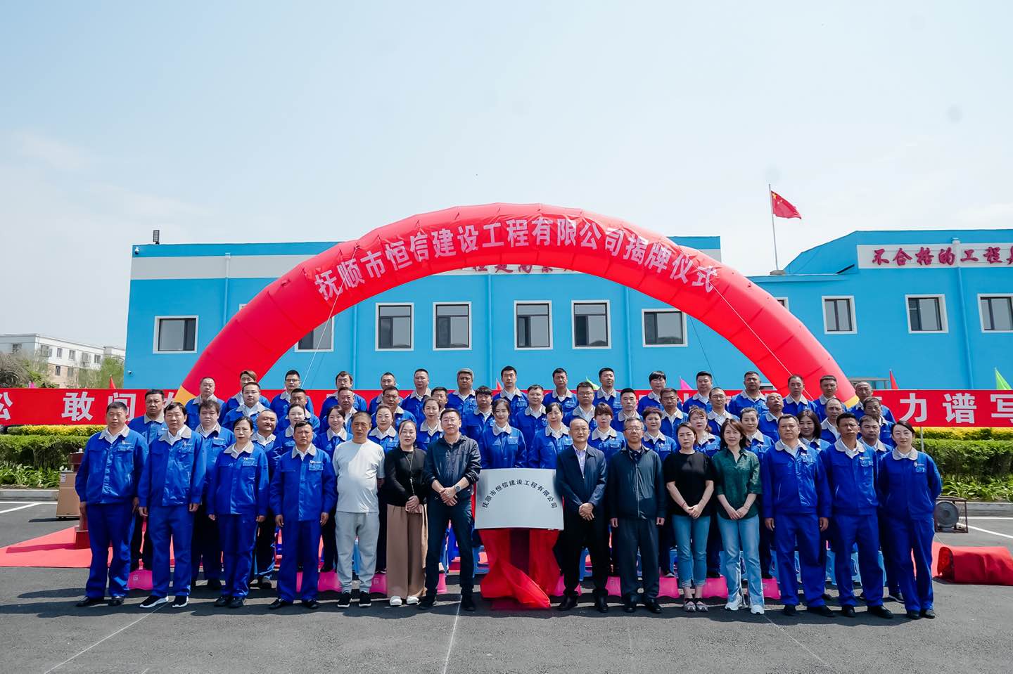 微信图片_20240531130414.jpg
