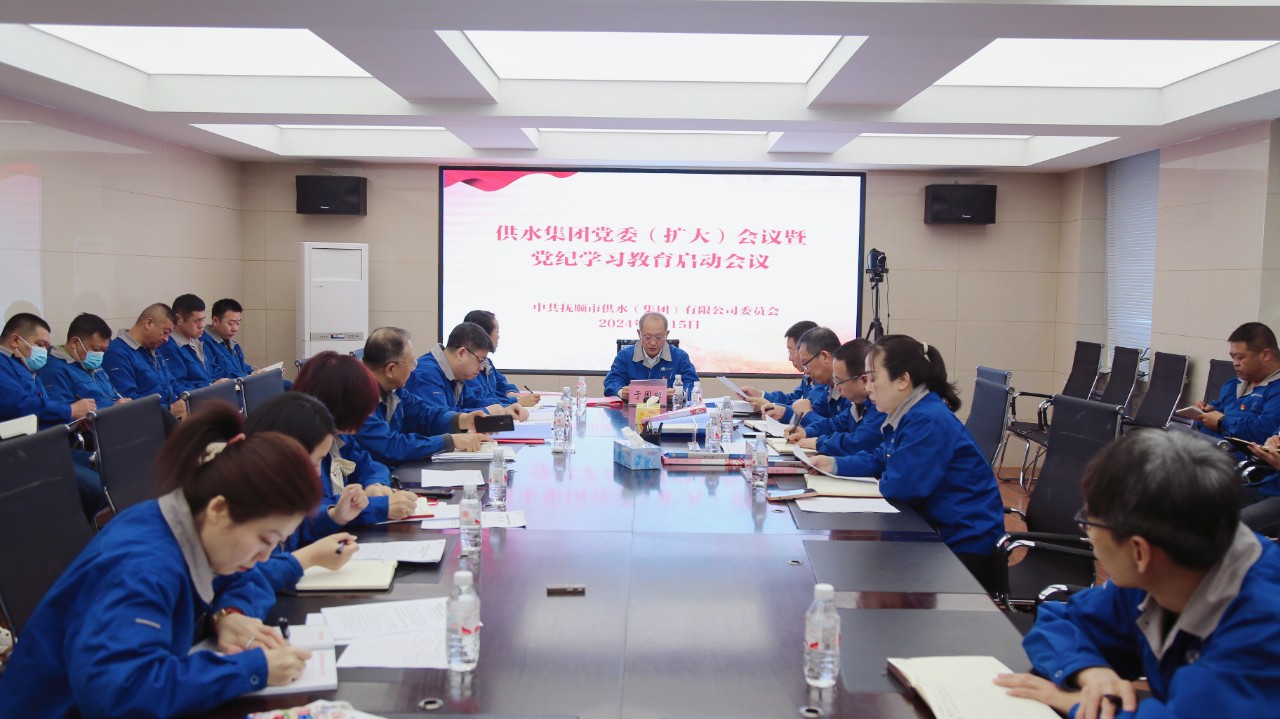 微信图片_20240422090300.jpg