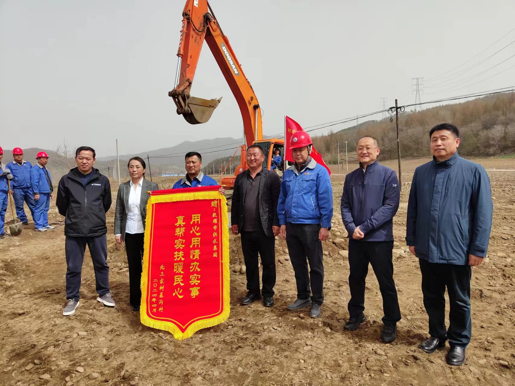微信图片_20240418112037.jpg