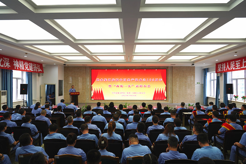 6ca21b2648822afb66d06d63ba9c651_副本.jpg