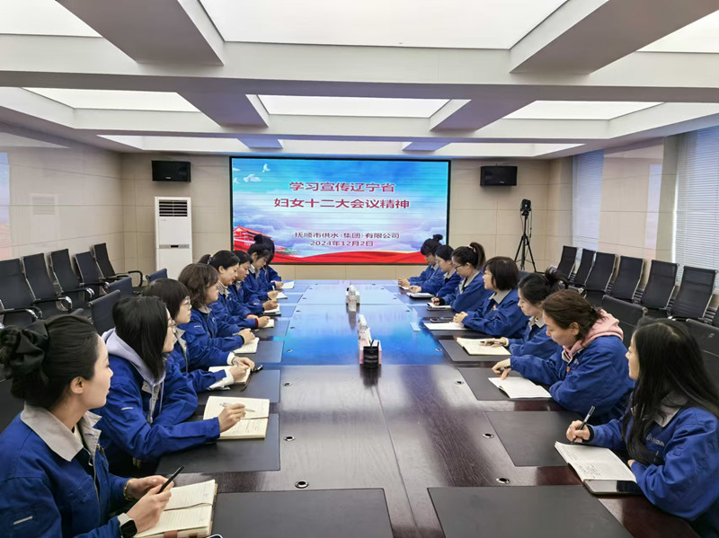 1微信图片_20241204140941_副本.jpg