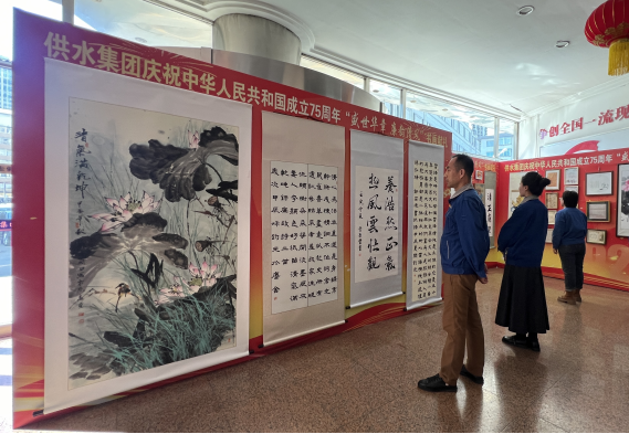 微信图片_20241029084239_副本.png