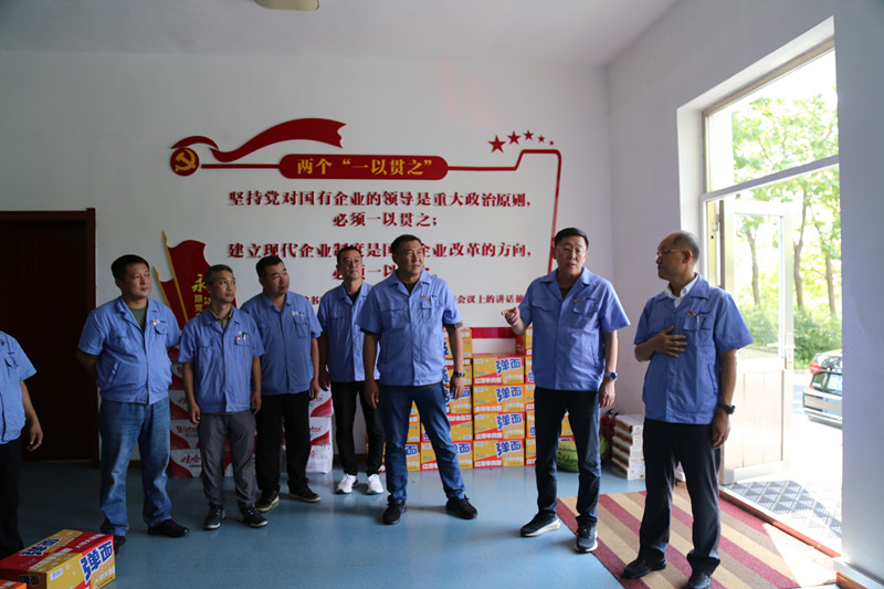 a09841ad64500d16d79abe8a85483ee_副本.jpg
