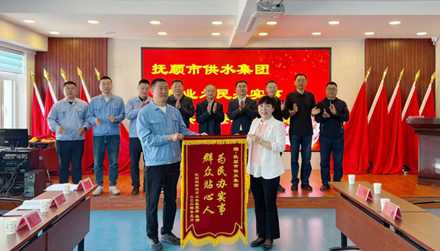 284976669e59419c7b3ce493ed9cced_副本.jpg