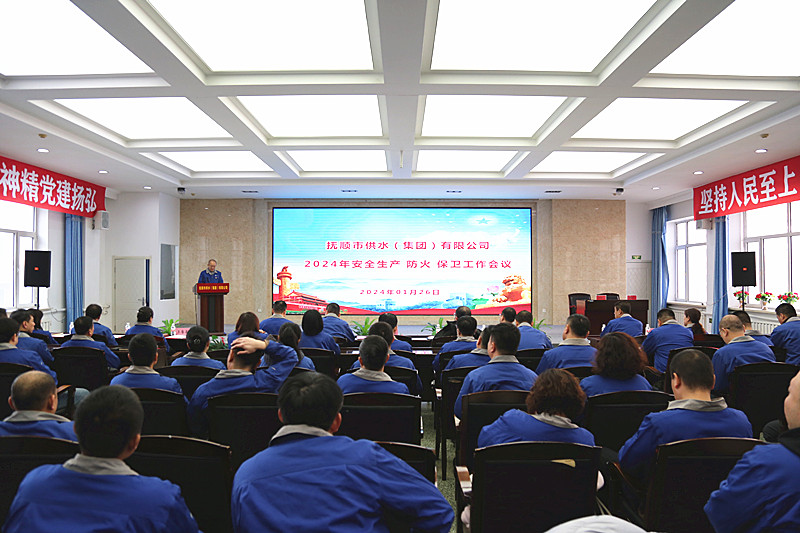 2e0222cf1b929b08d295966d0b29933_副本.jpg