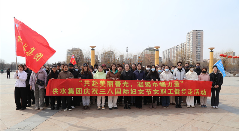 微信图片_20250311134010_副本.jpg