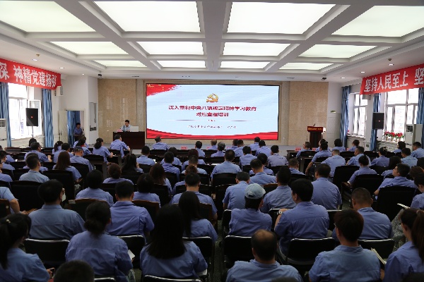e8be7e86353e3f9d79b41f121c8ea82_副本.jpg
