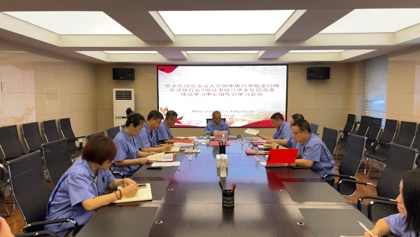 6e3e149b2aef1bbe878de47fe262f25_副本.jpg