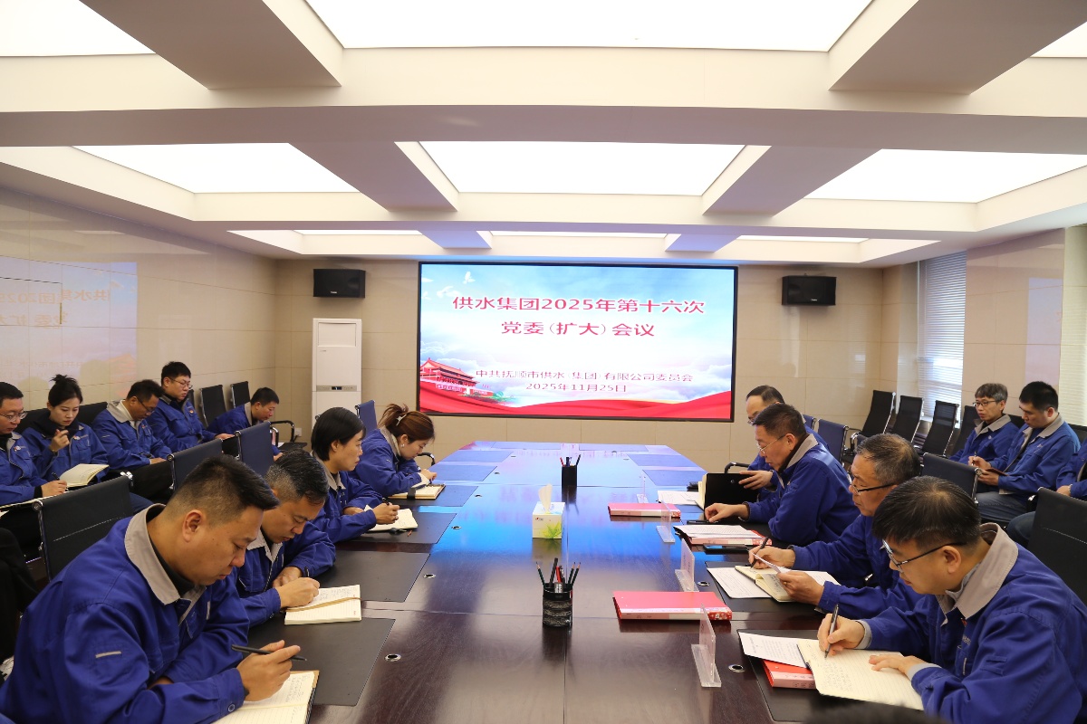 1dae720169c8daadf60cb58ac201aa93_副本.jpg