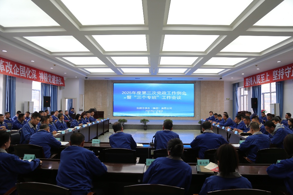 645af8bbca8eb520c095ea9fdaab1792_副本.jpg
