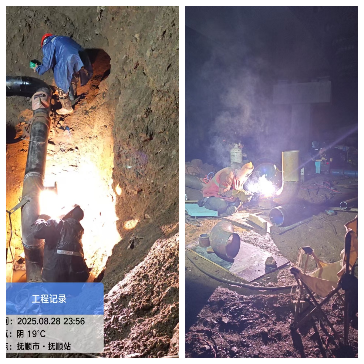 2eb1863cb798f1efd6f48e89_副本.jpg