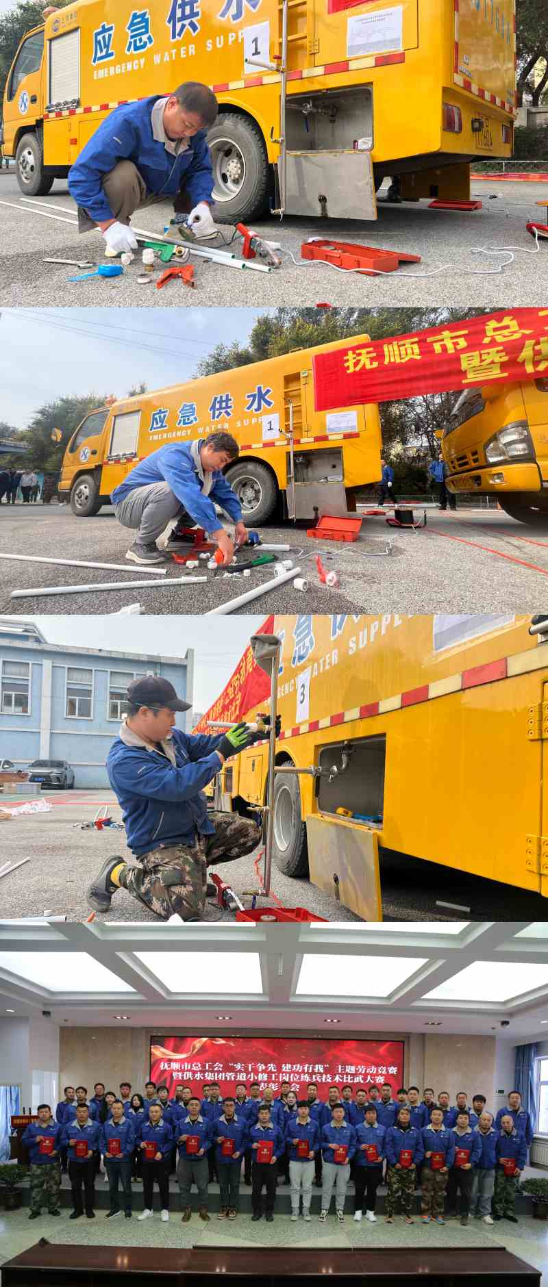 未命名.jpg