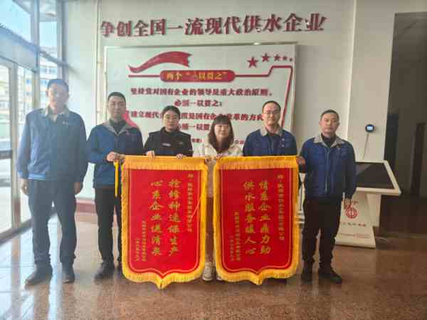 511d5dab9e39ad6fe43a99223707d4fd_副本.jpg